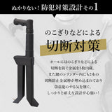 盗難防止 ペダルロック 通販 車 車用 自動車 カーセキュリティ カーロック ロック ブレーキペダル 窃盗対策 鍵付き 脱出ハンマー 車両盗難 対策 セキュリティ 防犯グッズ リレーアタック