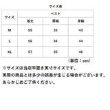 ベスト メンズ スーツ 通販 ジレ スーツベスト ジレベスト スリム フォーマル ビジネス スリムベスト チョッキ 結婚式 成人式 紳士 尾錠付き フォーマルベスト 春 夏 秋 冬 ベーシック