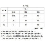 サマーベスト メンズ 通販 リネンベスト カジュアルベスト メンズベスト ベスト 春 夏 秋 ジレ トップス 涼しい ストライプ 上品 シンプル おしゃれ オシャレ きれいめ 前開き 薄手
