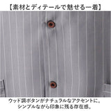 サマーベスト メンズ 通販 リネンベスト カジュアルベスト メンズベスト ベスト 春 夏 秋 ジレ トップス 涼しい ストライプ 上品 シンプル おしゃれ オシャレ きれいめ 前開き 薄手