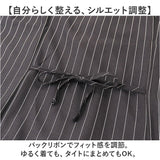 サマーベスト メンズ 通販 リネンベスト カジュアルベスト メンズベスト ベスト 春 夏 秋 ジレ トップス 涼しい ストライプ 上品 シンプル おしゃれ オシャレ きれいめ 前開き 薄手