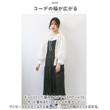 ベスト ジレ 前開き 通販 レディース 羽織り 重ね着 レイヤード ノースリーブ 総柄 ショート丈 ニット カジュアル 春 夏 フラワー 花柄 おしゃれ かわいい