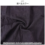 ベスト ジレ 前開き 通販 レディース 羽織り 重ね着 レイヤード ノースリーブ vネック aライン ゆったり 体型カバー カジュアル 春 夏 花柄 おしゃれ オフィス
