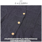 ベスト ジレ 前開き 通販 レディース 羽織り 重ね着 レイヤード ノースリーブ vネック aライン ゆったり 体型カバー カジュアル 春 夏 花柄 おしゃれ オフィス