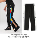 バスケット トレーニングウェア パンツ 通販 バスケットパンツ バスケットボールパンツ バスパン バスケパンツ ダンスパンツ 長ズボン ロングパンツ ジャージ 下 トレーニングウエア