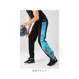 バスケット トレーニングウェア パンツ 通販 バスケットパンツ バスケットボールパンツ バスパン バスケパンツ ダンスパンツ 長ズボン ロングパンツ ジャージ 下 トレーニングウエア