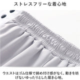バスケット トレーニングウェア パンツ 通販 バスケットパンツ バスケットボールパンツ バスパン バスケパンツ ダンスパンツ 長ズボン ロングパンツ ジャージ 下 トレーニングウエア