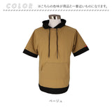 Tシャツ 半袖 メンズ 通販 半袖パーカー パーカー トップス カットソー プルオーバー ティーシャツ フード付 ルームウェア 夏 通勤 通学 シンプル 無地 デイリー 普段着 カジュアル