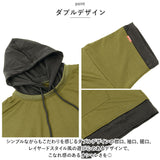 Tシャツ 半袖 メンズ 通販 半袖パーカー パーカー トップス カットソー プルオーバー ティーシャツ フード付 ルームウェア 夏 通勤 通学 シンプル 無地 デイリー 普段着 カジュアル