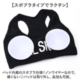 水着 ラッシュガード レディース 通販 セットアップ 長袖トップス ショートパンツ レギンス ブラトップ 体型カバー オシャレ かわいい 紫外線対策 ラウンドネック UV対策 上下セット
