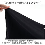 水着 ラッシュガード レディース 通販 セットアップ 長袖トップス ショートパンツ レギンス ブラトップ 体型カバー オシャレ かわいい 紫外線対策 ラウンドネック UV対策 上下セット