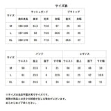 水着 ラッシュガード レディース 通販 セットアップ 長袖トップス ショートパンツ レギンス ブラトップ 体型カバー オシャレ かわいい 紫外線対策 ラウンドネック UV対策 上下セット