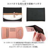財布 レディース 三つ折り 通販 三つ折り財布 ベルト 折り財布 財布 ミニ財布 ウォレット 3つ折り財布 お財布 お札入れ お札 無地 シンプル かわいい 上品 おしゃれ