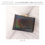 三つ折り 財布 レディース がま口 通販 三つ折り財布 折り財布 ウォレット 小銭入れ 小銭 カード お札入れ お札 カード入れ マルチカード コンパクト 多機能 カラフル かわいい おしゃれ