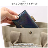 三つ折り 財布 レディース がま口 通販 三つ折り財布 折り財布 ウォレット 小銭入れ 小銭 カード お札入れ お札 カード入れ マルチカード コンパクト 多機能 カラフル かわいい おしゃれ