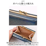 三つ折り 財布 レディース がま口 通販 三つ折り財布 折り財布 ウォレット 小銭入れ 小銭 カード お札入れ お札 カード入れ マルチカード コンパクト 多機能 カラフル かわいい おしゃれ