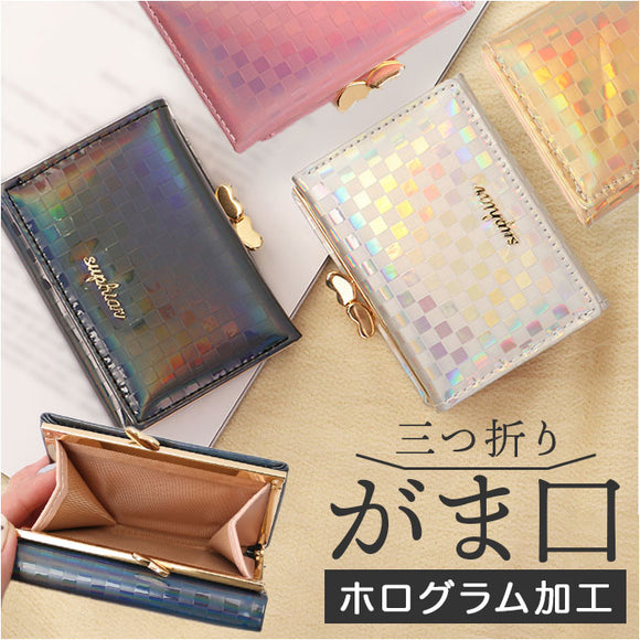 三つ折り 財布 レディース がま口 通販 三つ折り財布 折り財布 ウォレット 小銭入れ 小銭 カード お札入れ お札 カード入れ マルチカード コンパクト 多機能 カラフル かわいい おしゃれ
