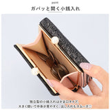 三つ折り 財布 レディース がま口 通販 三つ折り財布 折り財布 ウォレット リボン スパンコール 小銭入れ お札入れ カード入れ 小銭 カード お札 マルチカード コンパクト かわいい