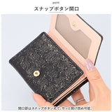 三つ折り 財布 レディース がま口 通販 三つ折り財布 折り財布 ウォレット リボン スパンコール 小銭入れ お札入れ カード入れ 小銭 カード お札 マルチカード コンパクト かわいい