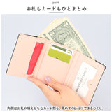 三つ折り 財布 レディース がま口 通販 三つ折り財布 折り財布 ウォレット リボン スパンコール 小銭入れ お札入れ カード入れ 小銭 カード お札 マルチカード コンパクト かわいい