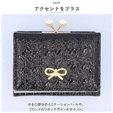 三つ折り 財布 レディース がま口 通販 三つ折り財布 折り財布 ウォレット リボン スパンコール 小銭入れ お札入れ カード入れ 小銭 カード お札 マルチカード コンパクト かわいい