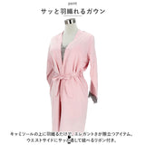 ルームウェア レディース 通販 パジャマ 部屋着 寝間着 ナイトウェア 4点セット セット 半ズボン 長ズボン キャミソール カップ付き 羽織 ガウン シンプル 無地 レース サテン 春 夏 秋