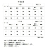 ルームウェア レディース 通販 パジャマ ナイトウェア 部屋着 寝間着 4点セット セット 春 夏 半ズボン ショートパンツ キャミソール カップ付き 羽織 ガウン シンプル 無地 レース