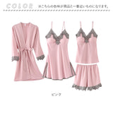 ルームウェア レディース 通販 パジャマ ナイトウェア 部屋着 寝間着 4点セット セット 春 夏 半ズボン ショートパンツ キャミソール カップ付き 羽織 ガウン シンプル 無地 レース