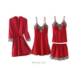 ルームウェア レディース 通販 パジャマ ナイトウェア 部屋着 寝間着 4点セット セット 春 夏 半ズボン ショートパンツ キャミソール カップ付き 羽織 ガウン シンプル 無地 レース