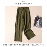 ワイドパンツ レディース 通販 ガウチョパンツ ズボン パンツ ボトムス ロング イージーパンツ ゆったり 綿 麻 コットン リネン 薄手 春 夏 通勤 通学 快適 伸縮性 カジュアル