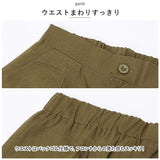 ワイドパンツ レディース 通販 ガウチョパンツ ズボン パンツ ボトムス ロング イージーパンツ ゆったり 綿 麻 コットン リネン 薄手 春 夏 通勤 通学 快適 伸縮性 カジュアル