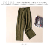 ワイドパンツ レディース 通販 ガウチョパンツ ズボン パンツ ボトムス ロング イージーパンツ ゆったり 綿 麻 コットン リネン 薄手 春 夏 通勤 通学 快適 伸縮性 カジュアル