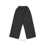 ワイドパンツ レディース 通販 ガウチョパンツ リラックスパンツ ズボン パンツ ボトムス ロング イージーパンツ 薄手 春 夏 ウエストゴム 通勤 通学 快適 伸縮性 カジュアル