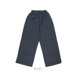 ワイドパンツ レディース 通販 ガウチョパンツ リラックスパンツ ズボン パンツ ボトムス ロング イージーパンツ 薄手 春 夏 ウエストゴム 通勤 通学 快適 伸縮性 カジュアル