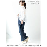 ワイドパンツ レディース 通販 ガウチョパンツ リラックスパンツ ズボン パンツ ボトムス ロング イージーパンツ 薄手 春 夏 ウエストゴム 通勤 通学 快適 伸縮性 カジュアル