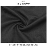 ワイドパンツ レディース 通販 ガウチョパンツ リラックスパンツ ズボン パンツ ボトムス ロング イージーパンツ 薄手 春 夏 ウエストゴム 通勤 通学 快適 伸縮性 カジュアル