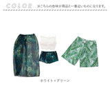 ペア水着 カップル 通販 カップル水着 ペアルック 海水パンツ レディース メンズ オシャレ かわいい メンズ水着 トップス パンツ ロングスカート パッド付 サーフパンツ ビーチパンツ