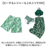 ペア水着 カップル 通販 カップル水着 ペアルック 海水パンツ レディース メンズ オシャレ かわいい メンズ水着 トップス パンツ ロングスカート パッド付 サーフパンツ ビーチパンツ