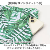 ペア水着 カップル 通販 カップル水着 ペアルック 海水パンツ レディース メンズ オシャレ かわいい メンズ水着 トップス パンツ ロングスカート パッド付 サーフパンツ ビーチパンツ