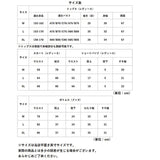 ペア水着 カップル 通販 カップル水着 ペアルック 海水パンツ レディース メンズ オシャレ かわいい メンズ水着 トップス パンツ ロングスカート パッド付 サーフパンツ ビーチパンツ