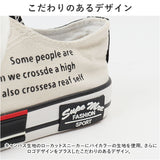 スニーカー ローカット レディース 軽い 通販 キャンバスシューズ キャンバススニーカー カジュアルシューズ カジュアルスニーカー 紐靴 ひも靴 ウォーキングシューズ 軽量 キャンバス