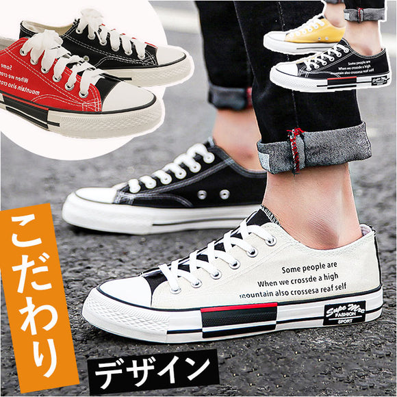 スニーカー ローカット レディース 軽い 通販 キャンバスシューズ キャンバススニーカー カジュアルシューズ カジュアルスニーカー 紐靴 ひも靴 ウォーキングシューズ 軽量 キャンバス
