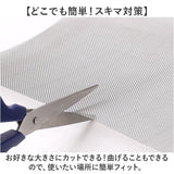ステンレス 金網 メッシュ 通販 ステンレスメッシュ 平織金網 300x210mm 防鼠 防虫 濾過網 換気 耐熱 耐食 耐高温 高硬度 防鼠金網 20メッシュ 線径0.4mm 網目1mm 屋内 屋外 家庭用 庭
