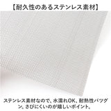 ステンレス 金網 メッシュ 通販 ステンレスメッシュ 平織金網 300x210mm 防鼠 防虫 濾過網 換気 耐熱 耐食 耐高温 高硬度 防鼠金網 20メッシュ 線径0.4mm 網目1mm 屋内 屋外 家庭用 庭