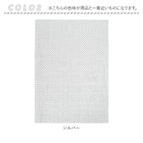 ステンレス 金網 メッシュ 5枚セット 通販 ステンレスメッシュ 平織金網 300x210mm 防鼠 防虫 濾過網 換気 耐熱 耐食 耐高温 高硬度 防鼠金網 20メッシュ 線径0.4mm 網目1mm 屋内 屋外
