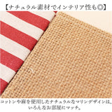 ウォールポケット おしゃれ 通販 壁収納 吊り下げ収納 収納ポケット ポケット収納 壁面収納 壁掛け ポケット つり下げ収納 小物収納 壁収納袋 見せる収納 小物入れ インテリア 雑貨