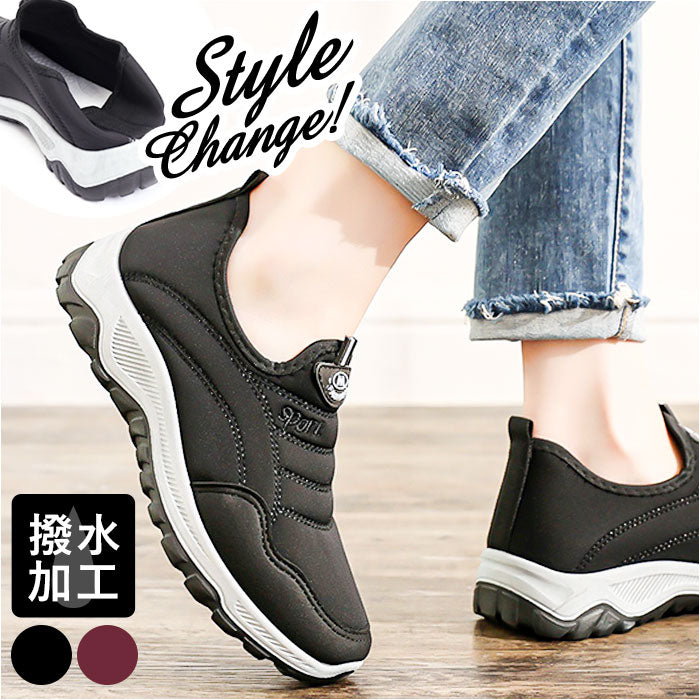 スリッポン　手縫いステッチ　ゴム紐　人気　抗菌　防臭加工　快適　清潔　履きやすい　歩きやすい　疲れにくい　カジュアルシューズ　通勤　旅行　プレゼント　母の日　誕生日　レディースシューズ pmywshoes22_2048x.jpg?v=1734944183