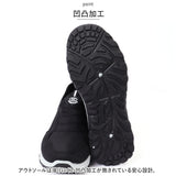 スニーカー レディーススニーカー 通販 スリッポン 靴 くつ 運動靴 シューズ 軽量 撥水 柔らかい 履きやすい 疲れにくい 防滑 シンプル 通勤 通学 ウォーキング カジュアル おしゃれ