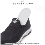 スニーカー レディーススニーカー 通販 スリッポン 靴 くつ 運動靴 シューズ 軽量 撥水 柔らかい 履きやすい 疲れにくい 防滑 シンプル 通勤 通学 ウォーキング カジュアル おしゃれ