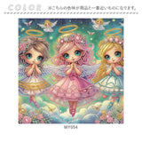 ダイヤモンドアート ビーズアート 通販 ダイヤモンドペインティング キット キットセット ダイアモンドアート ダイヤモンド アート 手芸 手芸キット ビーズ ハンドメイド ダイアモンド